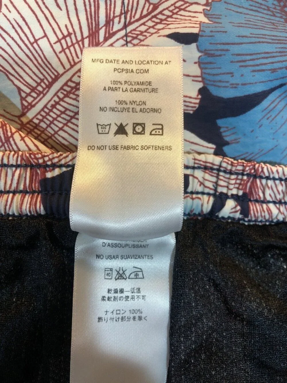 Patagonia men hibiscus